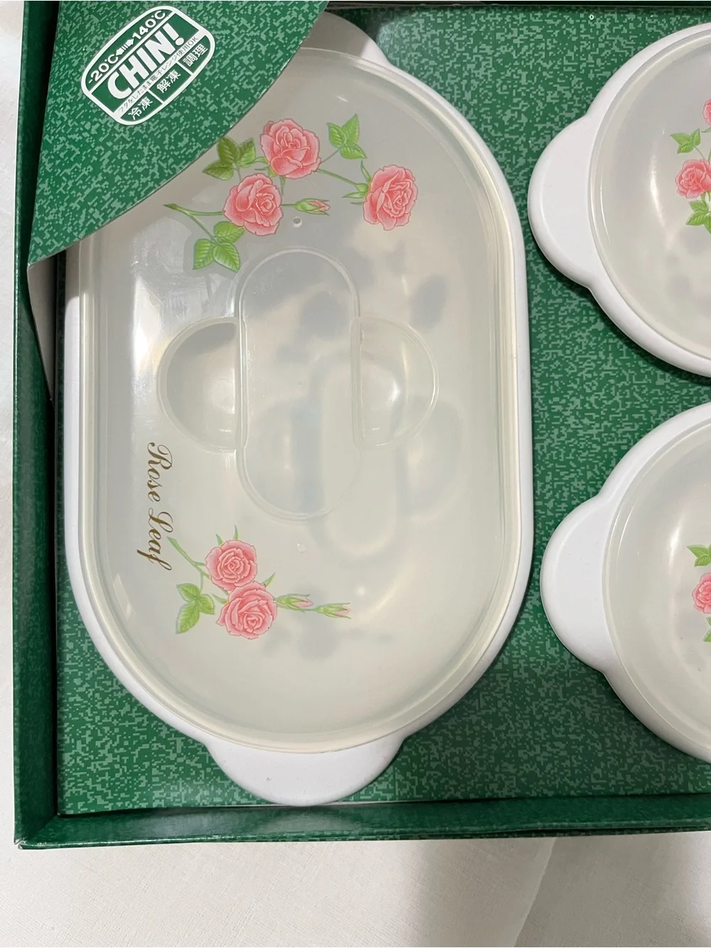 Rose Leaf pattern food storage containers in box